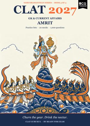 AMRIT cover