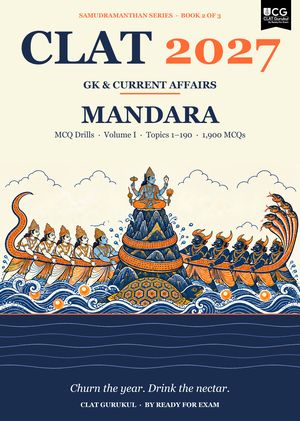 MANDARA cover