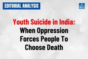 Youth Suicides in India: Mental Healthcare Act 2017, NCRB Data, Policy Failures and CLAT Legal Framework