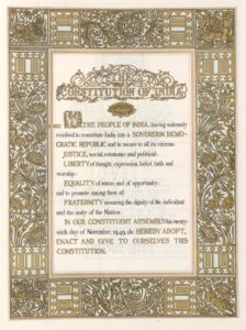 Constitutional Morality & Selective Outrage on Extremism: Art 19, Art 21 for CLAT 2027