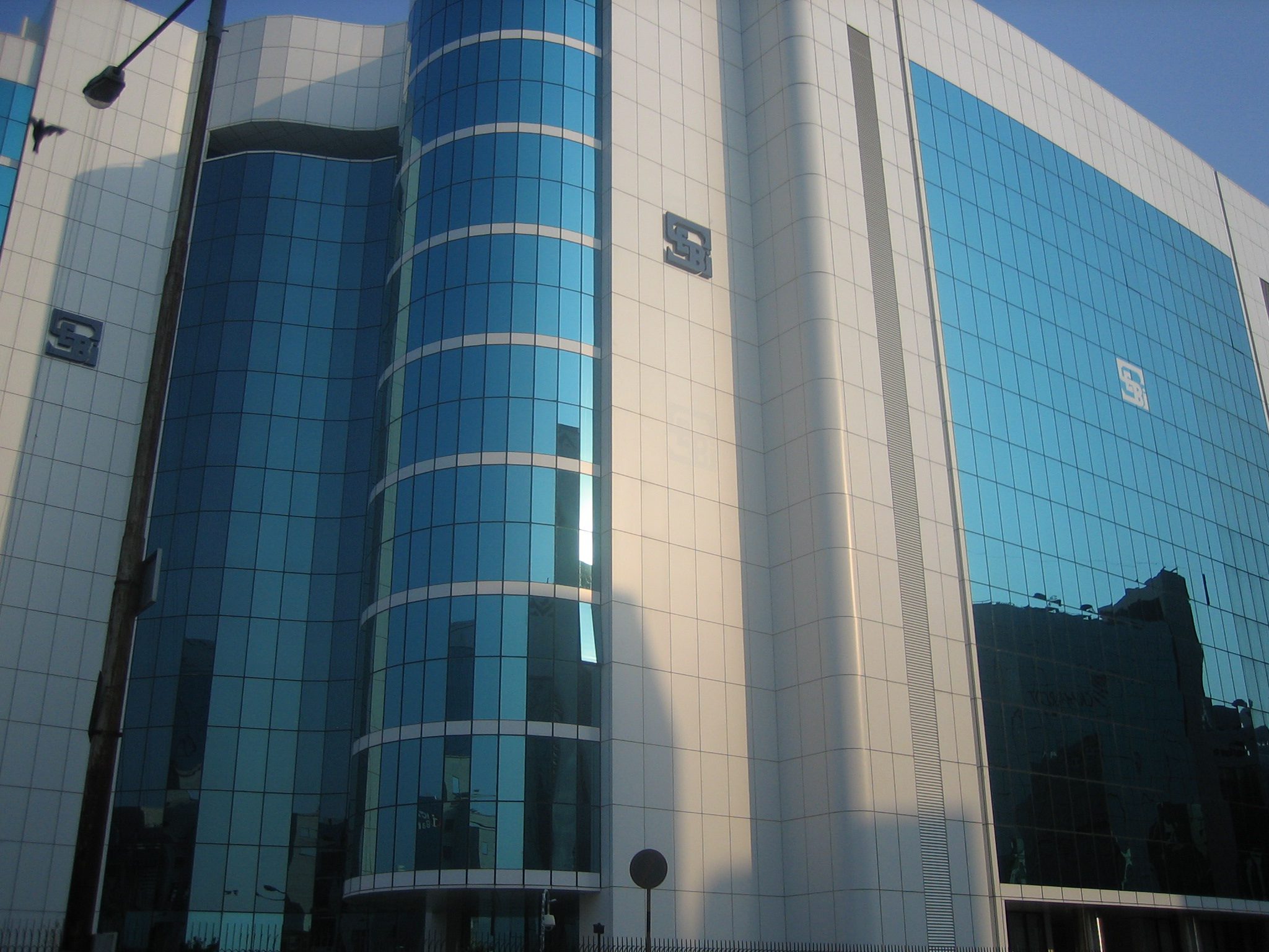 securities regulator headquarters building