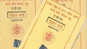 Delhi Raises Ration Card Income Cap to Rs 2.5 Lakh: NFSA Decoded for CLAT 2027