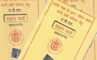 public distribution system ration card welfare scheme