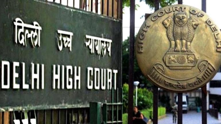 Delhi High Court building exterior