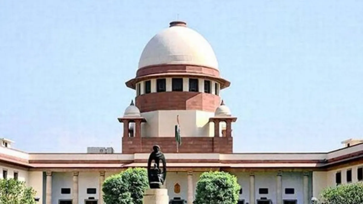 Supreme Court of India building exterior