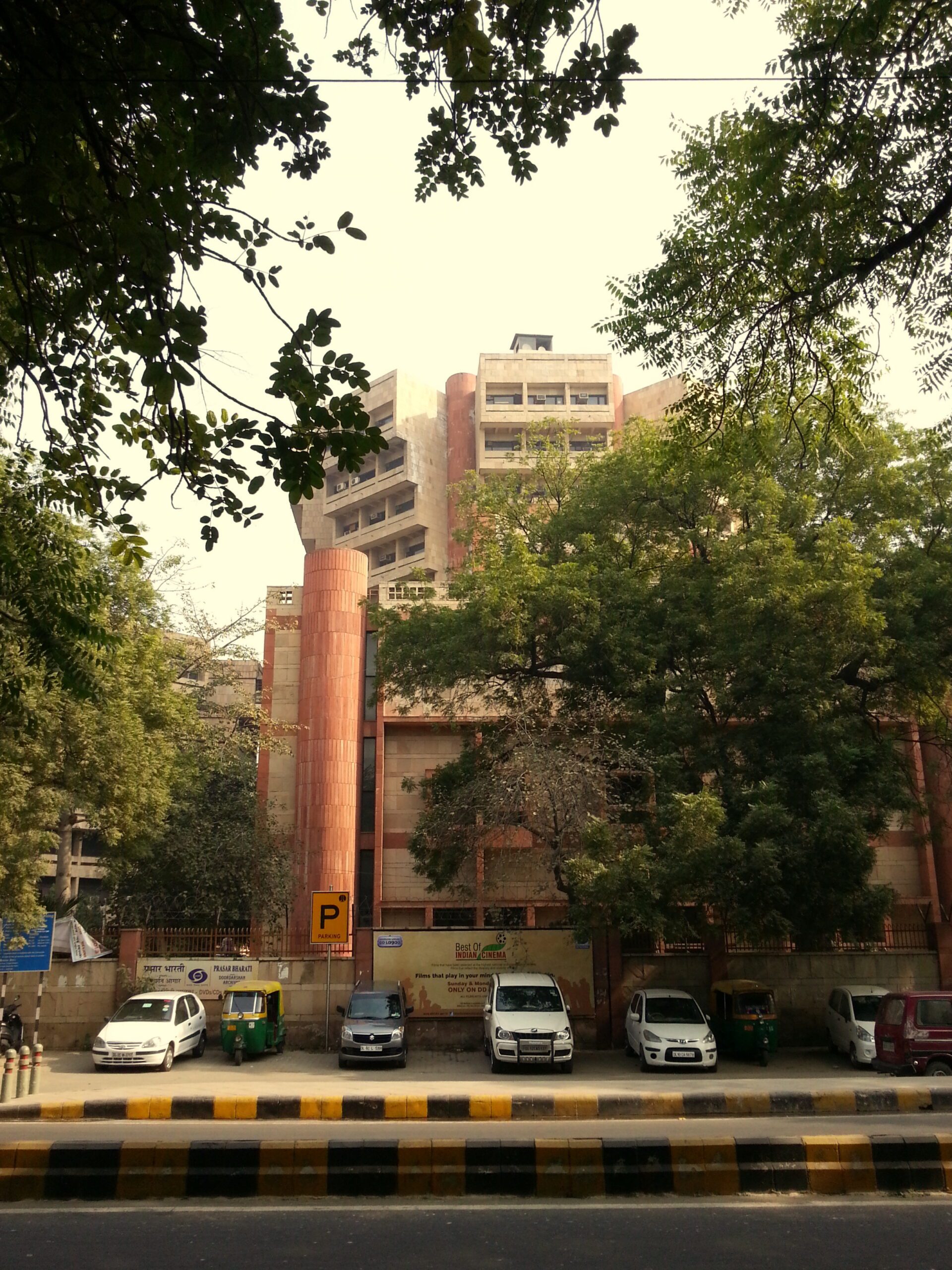 Doordarshan Bhawan, the national public broadcaster building in Delhi