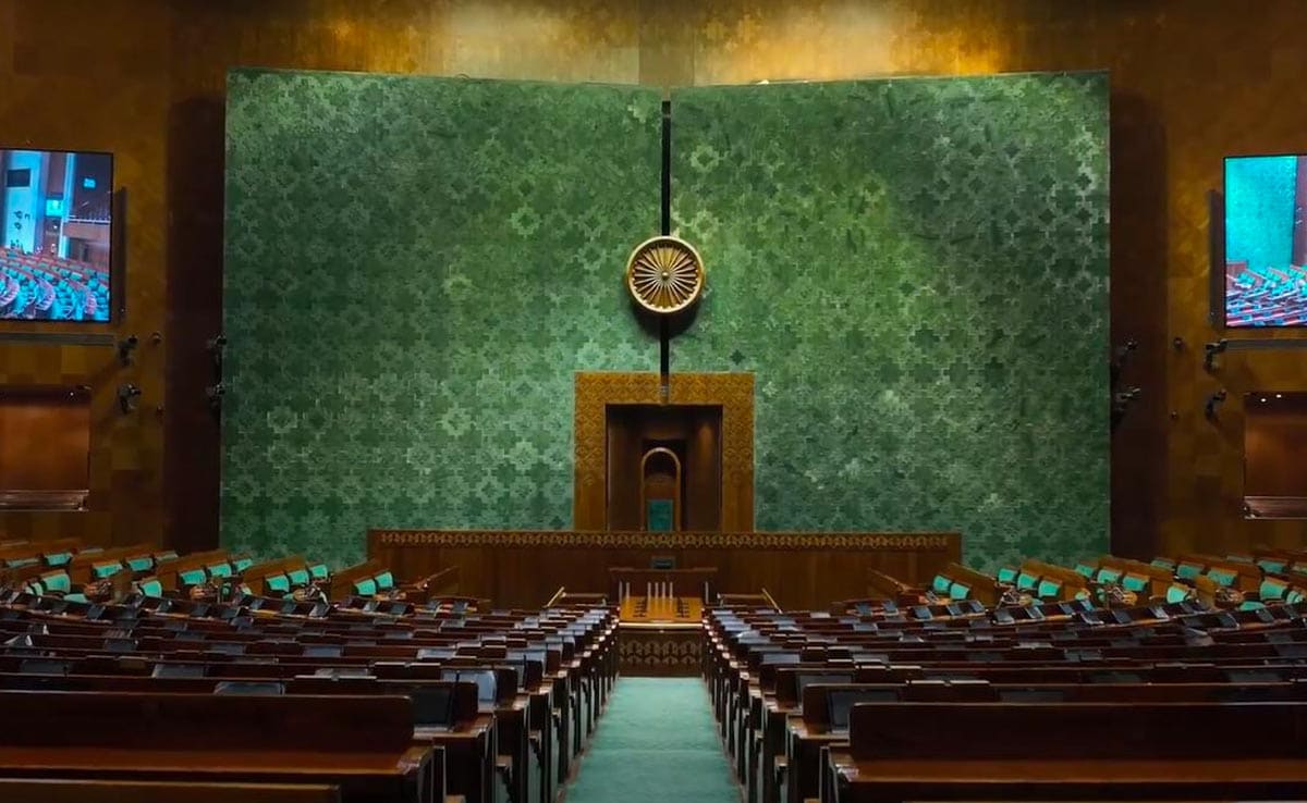 Lok Sabha chamber during a constitutional amendment debate