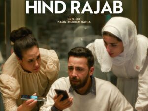 Voice of Hind Rajab Cleared by CBFC: 'A' Certificate, Releases June 19