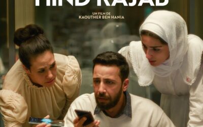 Voice of Hind Rajab film poster receiving CBFC adult certificate