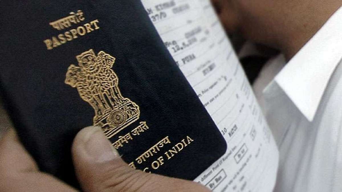 Indian passport booklet illustrating that a passport is a travel document not citizenship proof
