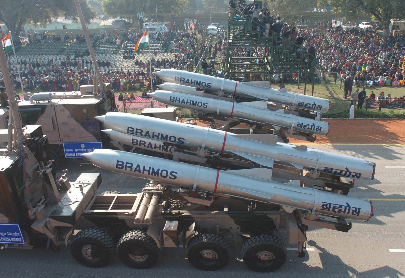 A BrahMos supersonic cruise missile on a mobile launcher