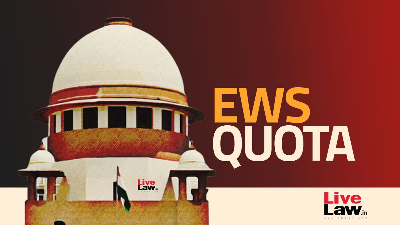 Supreme Court of India building exterior