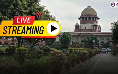 Supreme Court of India building exterior