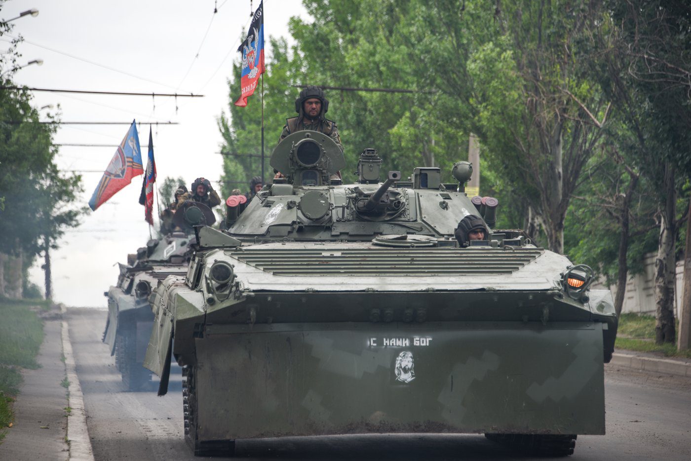 Great-Power Mediation in the Russia-Ukraine War: The UN Charter Lens