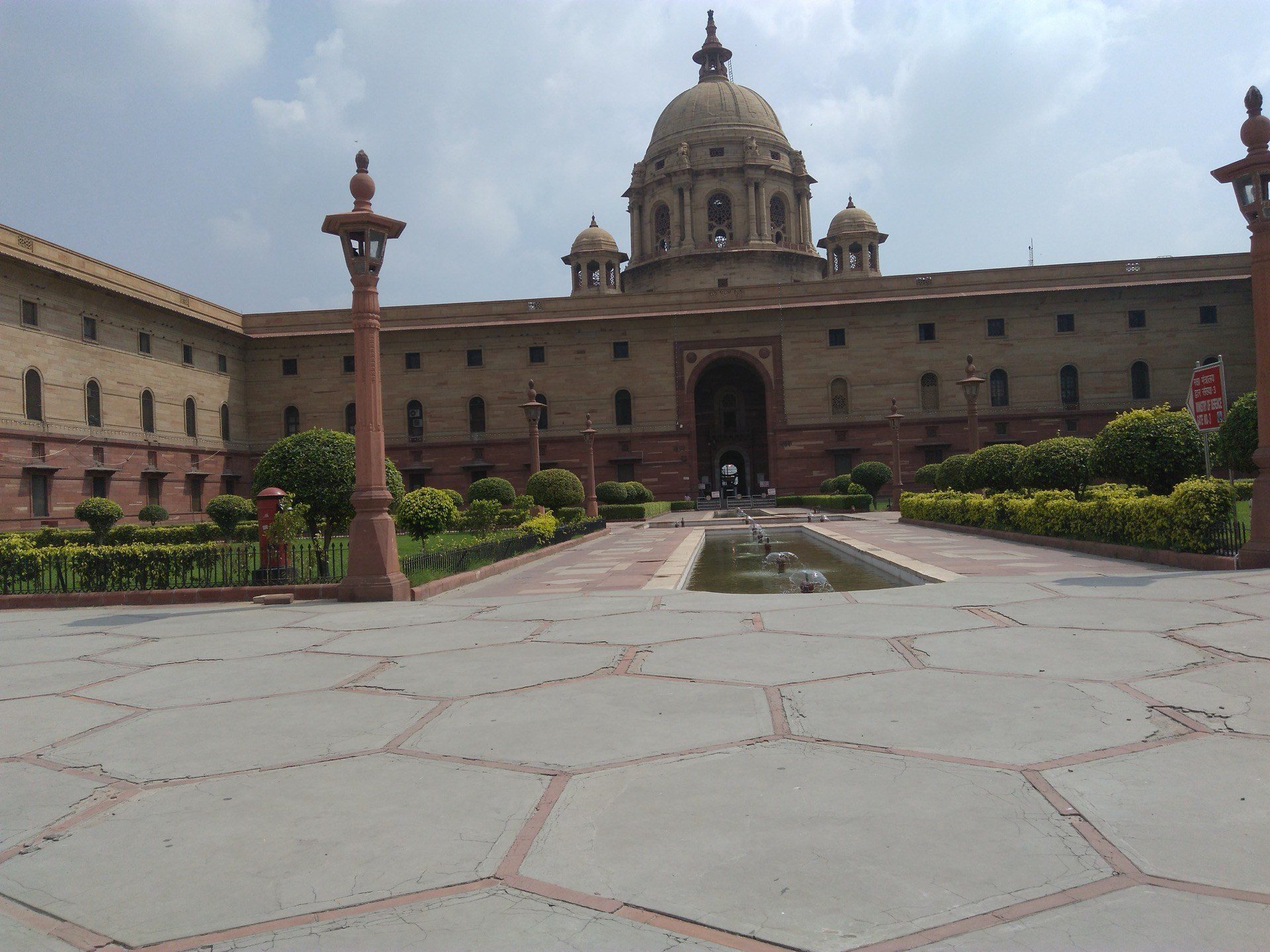 South Block in New Delhi, which houses the Ministry of Defence (file photo)
