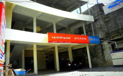 An IDBI Bank branch signboard in Paravur, Kerala