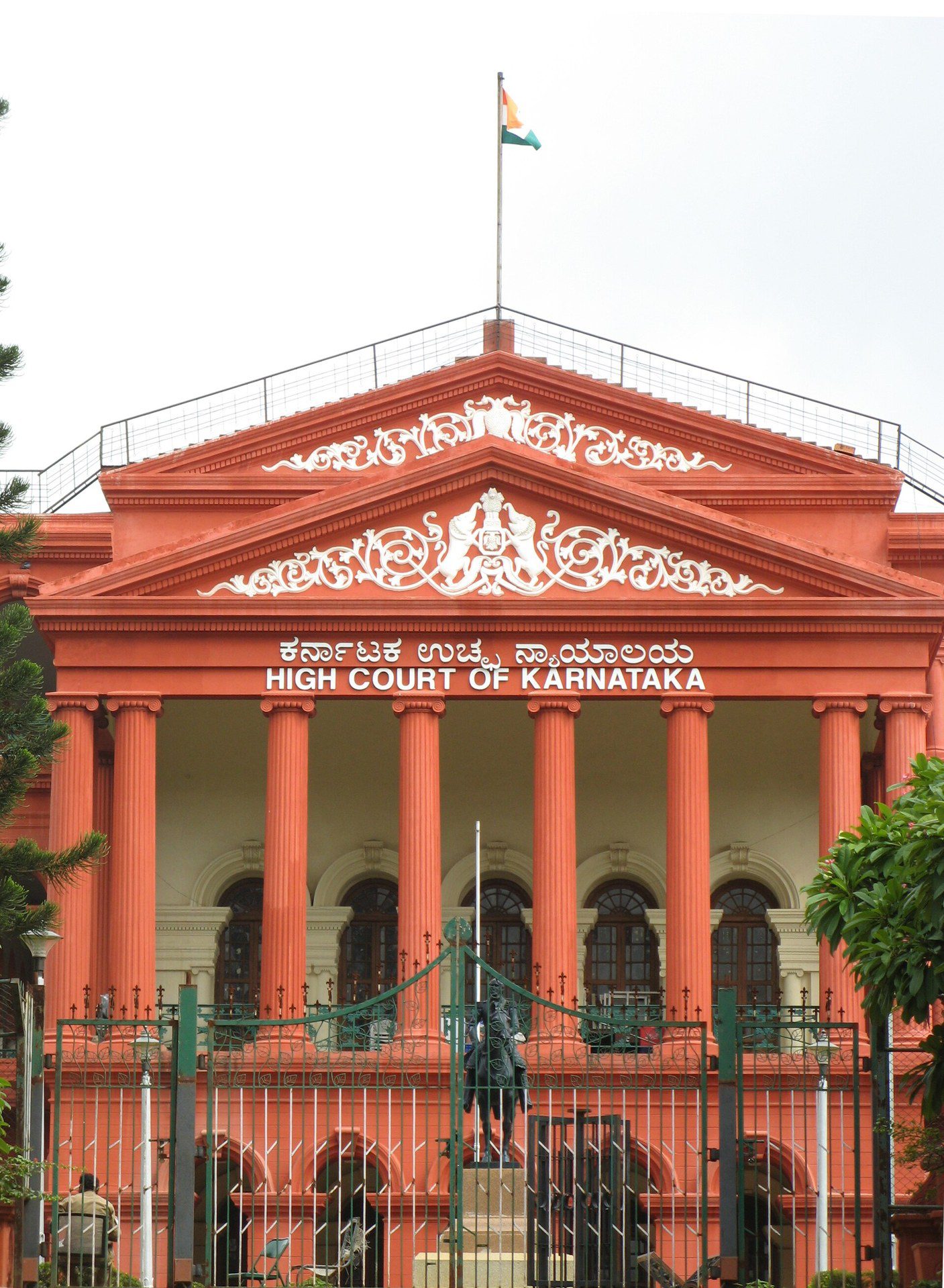 High Court of Karnataka building (Attara Kacheri), Bengaluru