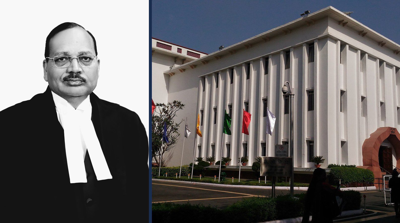 Chief Justice of India Surya Kant (left) and Vigyan Bhawan, New Delhi (right)