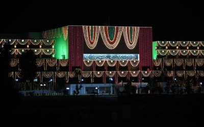 Parliament House building in Islamabad, Pakistan