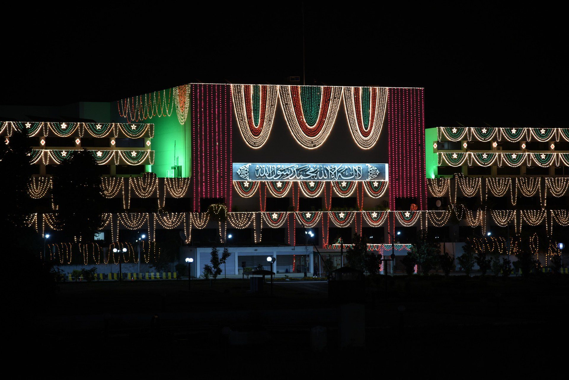 Parliament House building in Islamabad, Pakistan